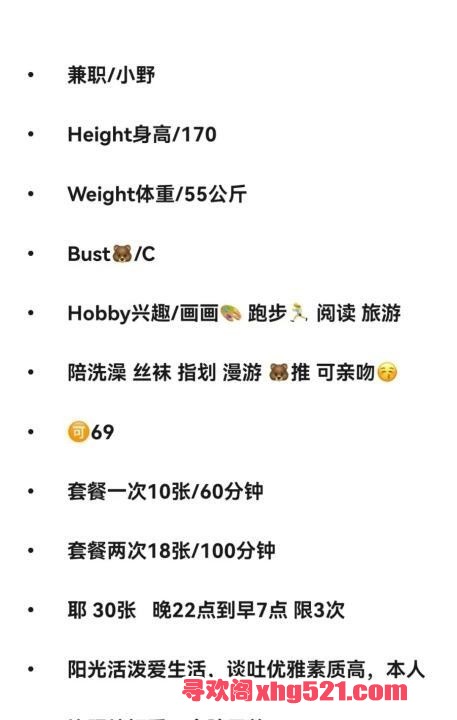 26d059de-09b2-47f5-8bb4-0e85f7aabe3f.jpg
