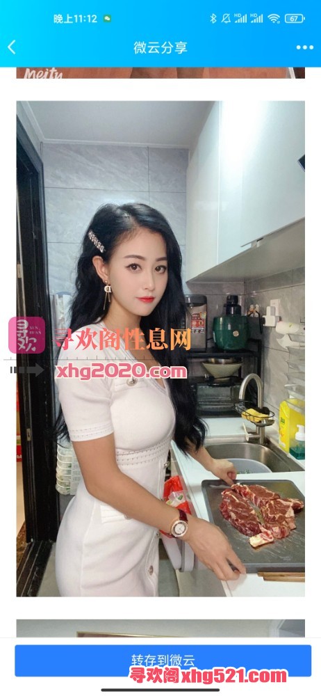 174036h0ngoznf80ni0acd.jpg