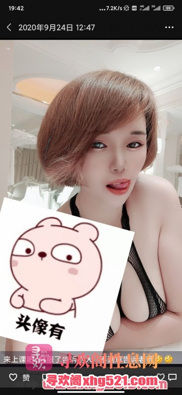 190201arazgg1c1hck1zyg.jpg