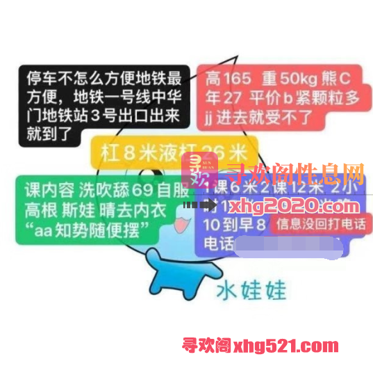 072739nhk10yiqtwm7kw1t.png