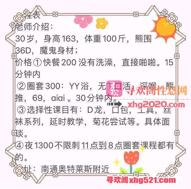 000255uzwpfxknkkw17fyp.jpg