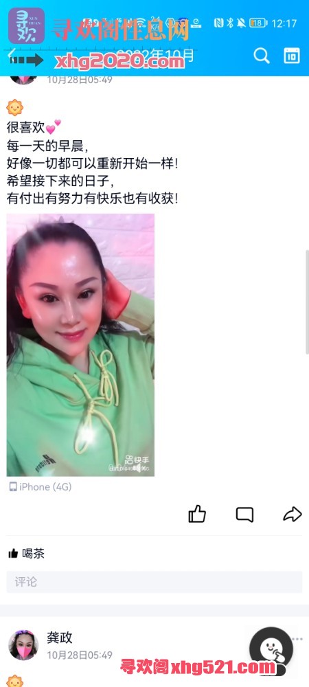 121732od1pa75p2pxb2dd6.jpg