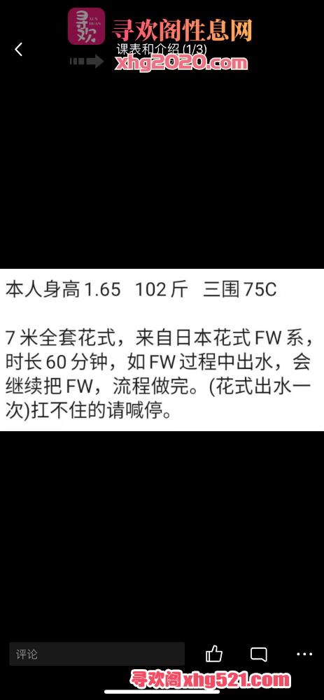 225213wb2jl65kbli6w9jb.png