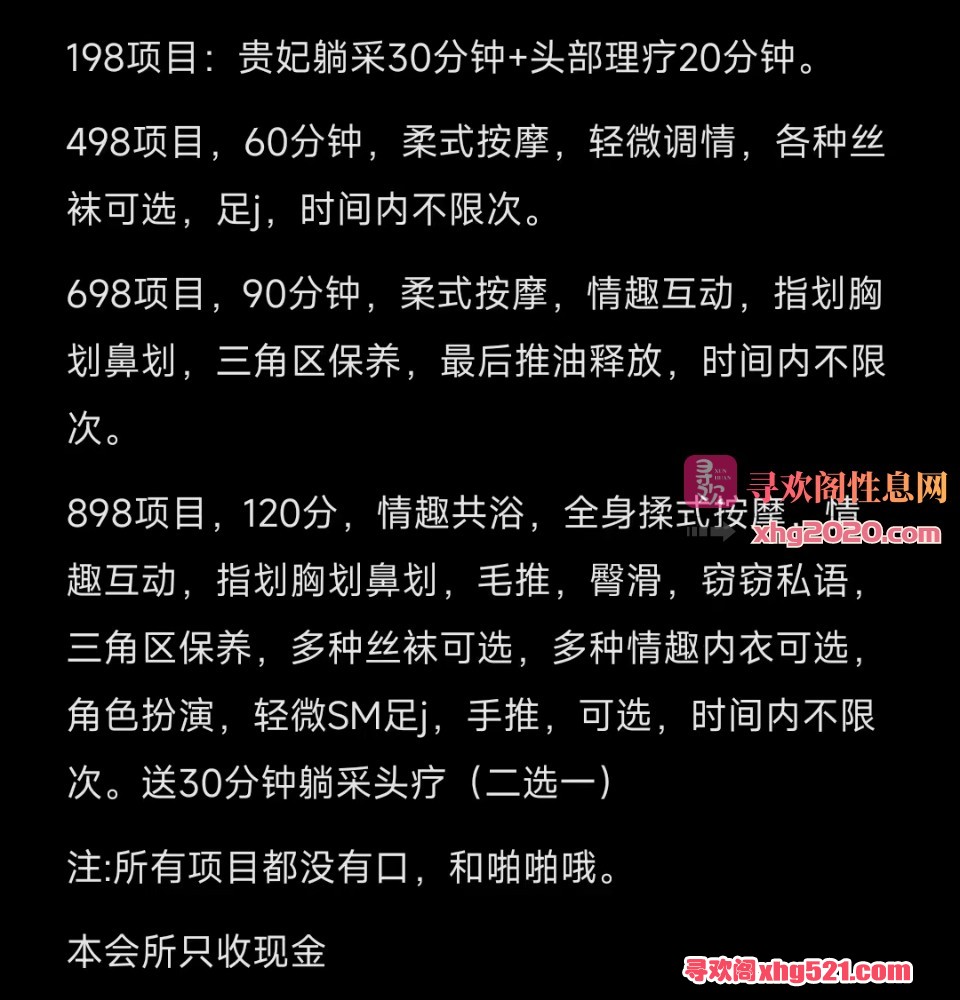 041239ejjjyv4qylgh4pg1.jpg