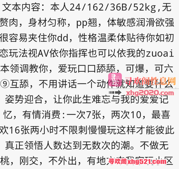 221614crrjyu2j2lizyiue.png