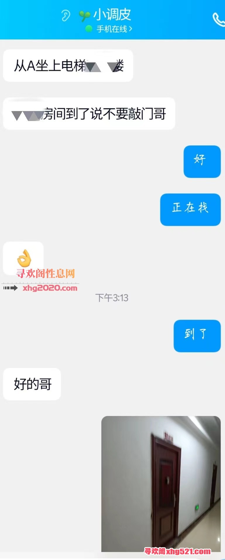221736y5pblz45mmp9dul1.jpg