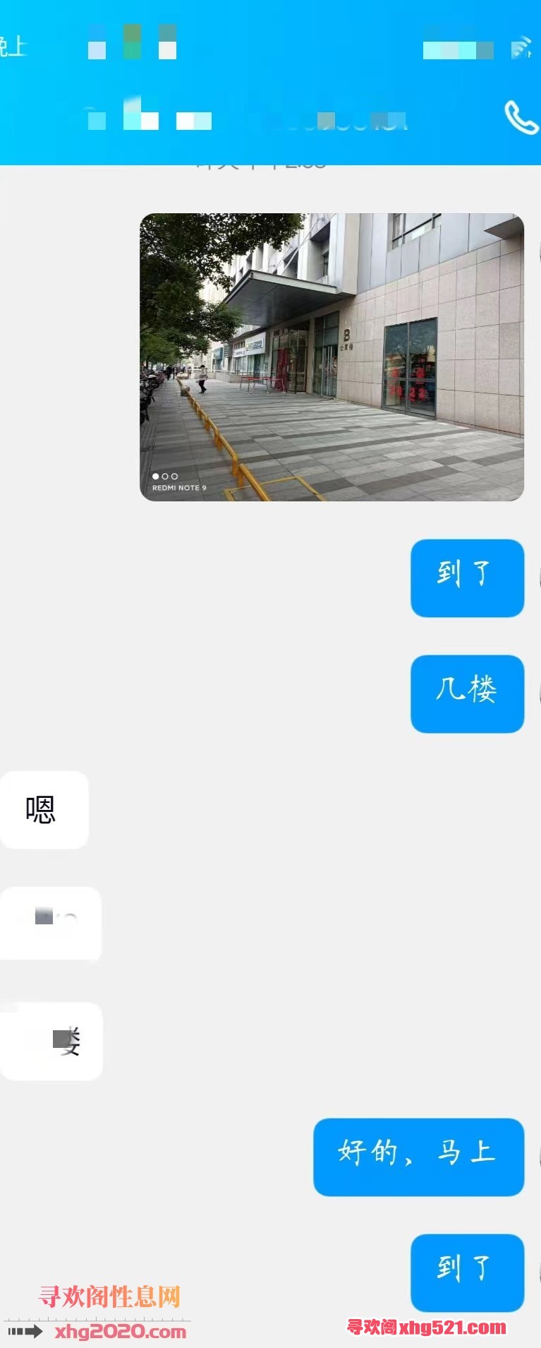 231613no8ywn6vrm69amjn.jpg