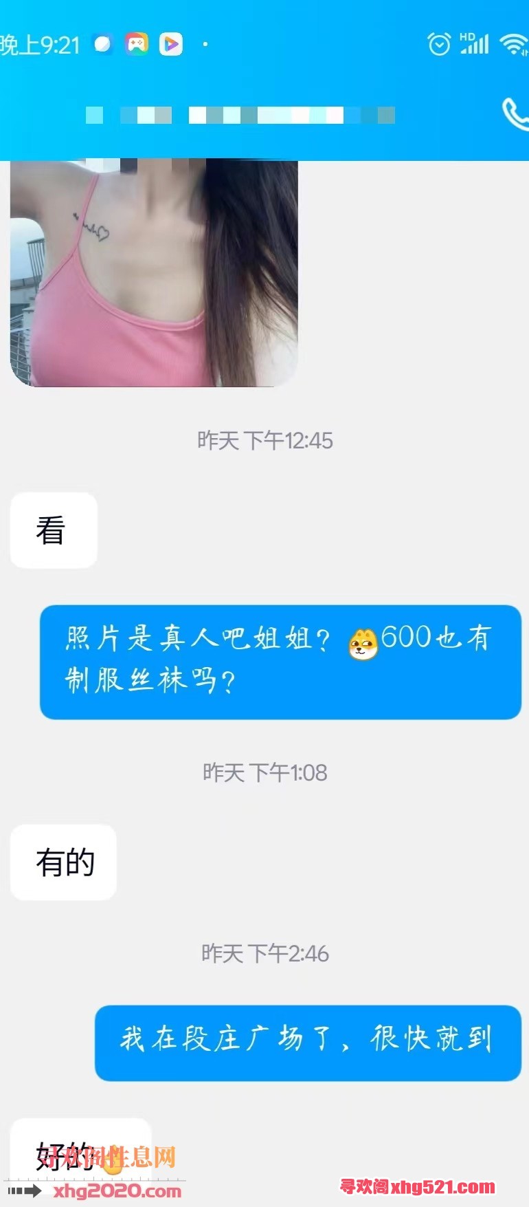 231613z1eieimljwpiuixi.jpg