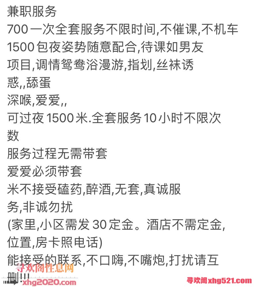 113657ezwee7d3l3mn5emn.jpg
