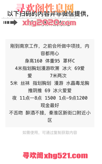 050411sx73qw7brmlr717w.png