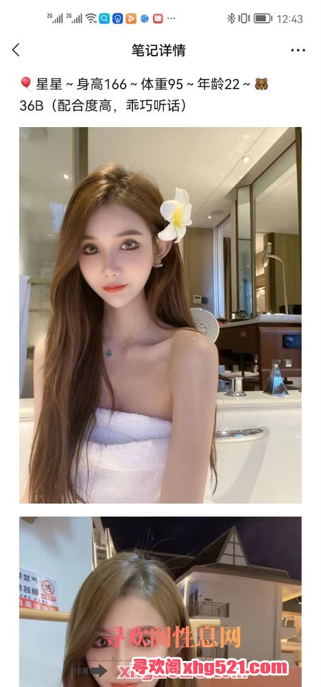 203451m4yp6pps9ec6af2g.jpg