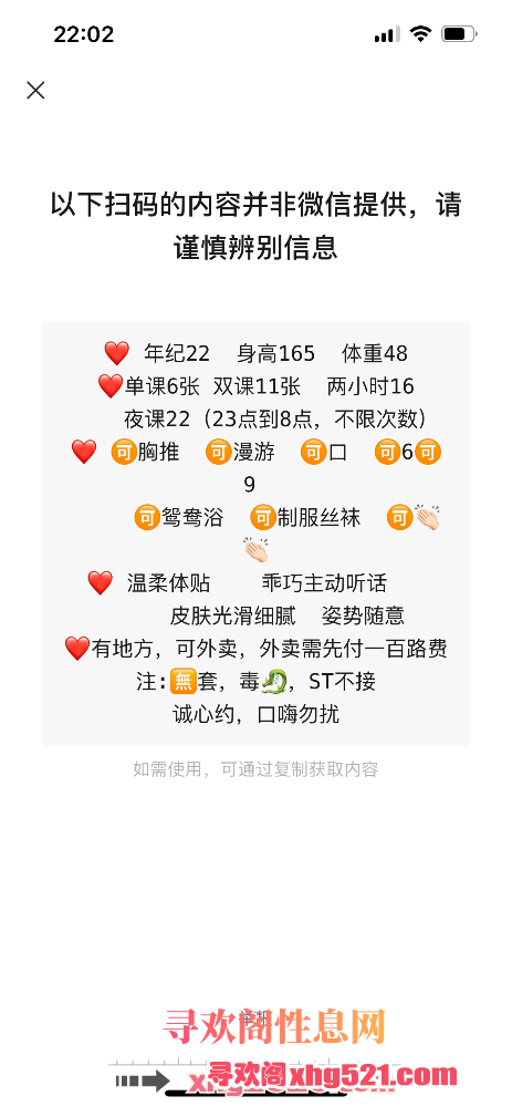 220314id15y12msbxpibib.png