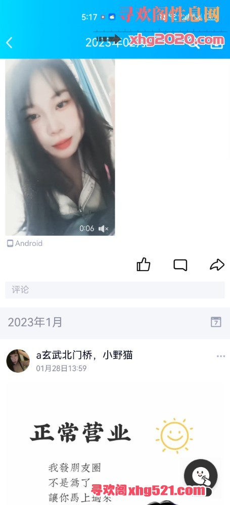 171726d6zm6mmixm79c77x.jpg