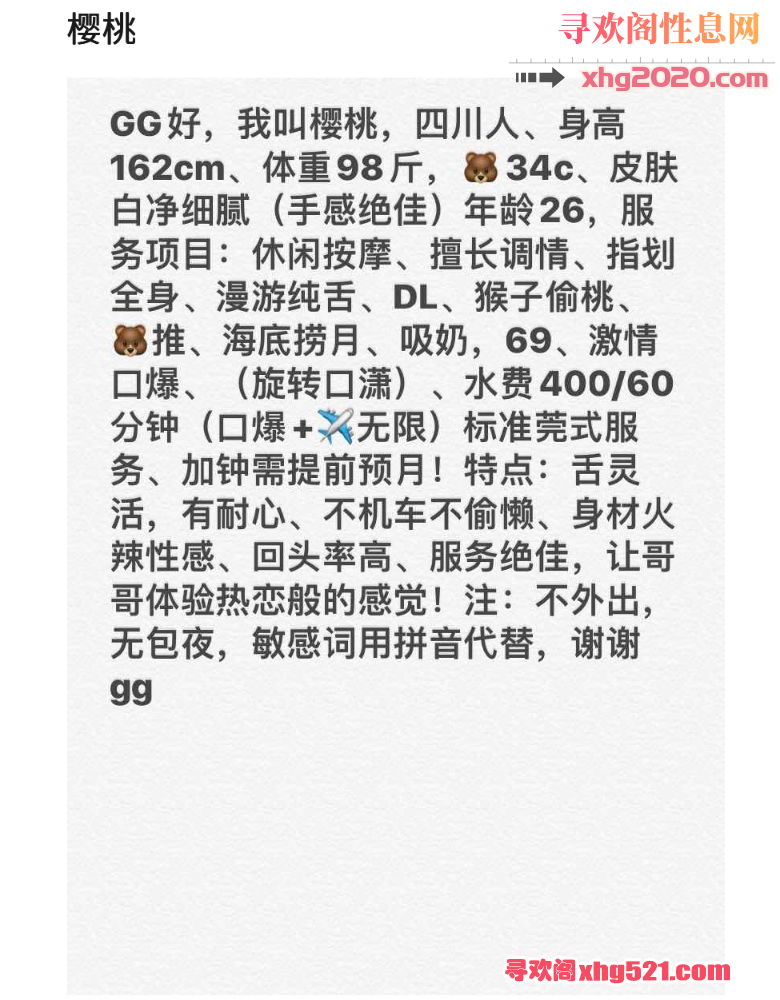 135509jrknmnur0eyl8yuk.png