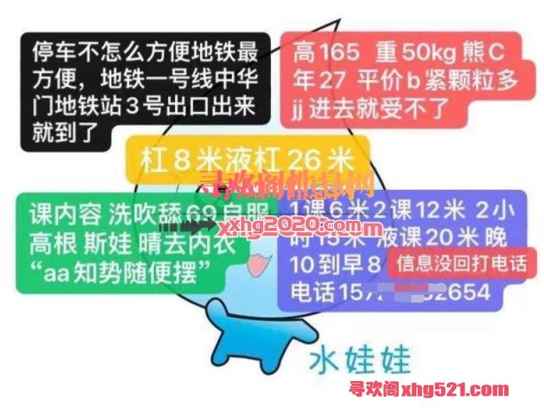 205652y3e83d74dz33t3w9.png