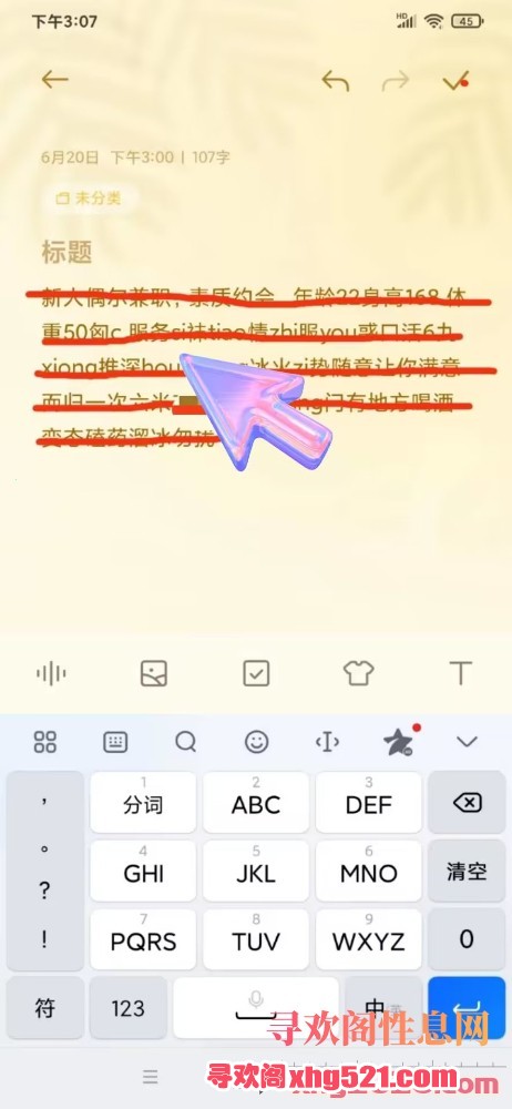 150033ryp3svx7ssdg2sdy.jpeg