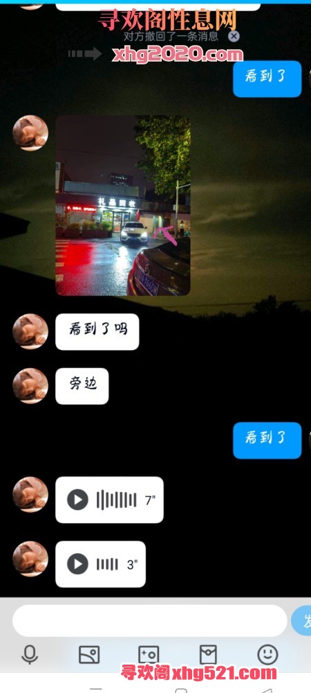 020200y66ezo6802r03e8y.jpg