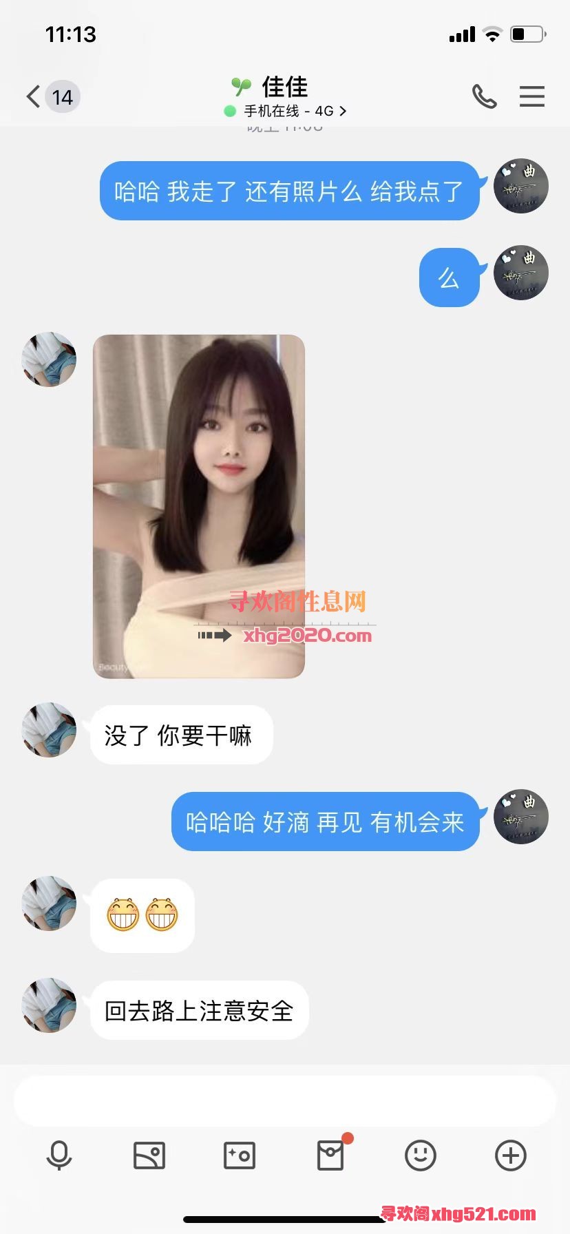 225934zsaoi4bizzrss56i.jpg