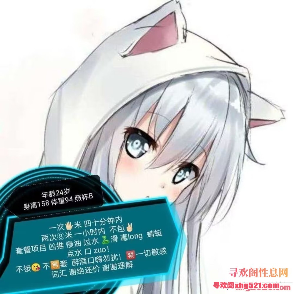 205240wp4tatw1aqqi215q.jpeg