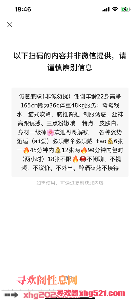 184909sjdwpq1c1dwrqnqp.png