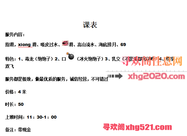 215509qrrqucs74sccq28r.png
