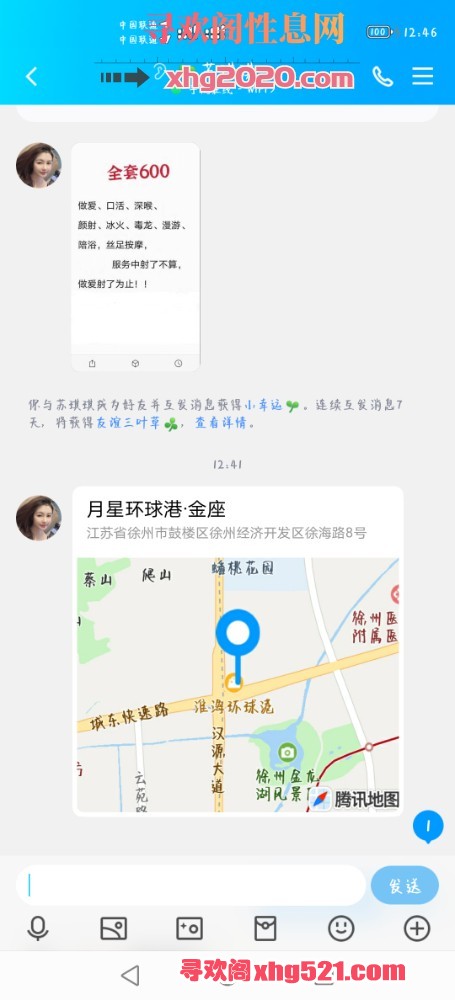 125350xgz8j8xwj8w8qgxj.jpg