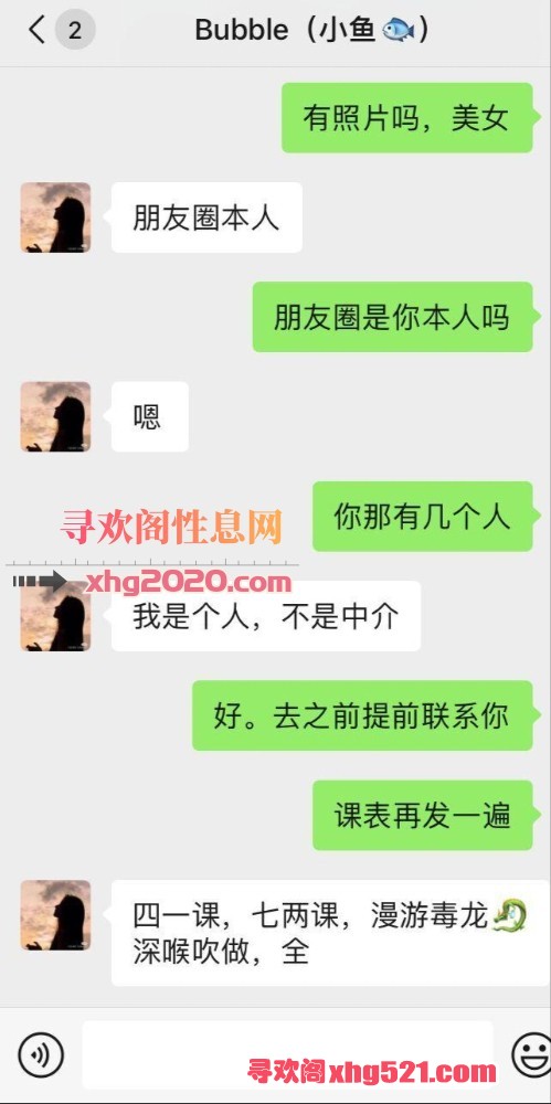 103426mcziq0hfcghzg6qf.jpg
