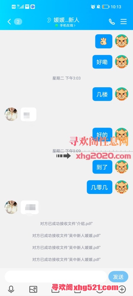 101513iilrieke99wlz2hk.jpg