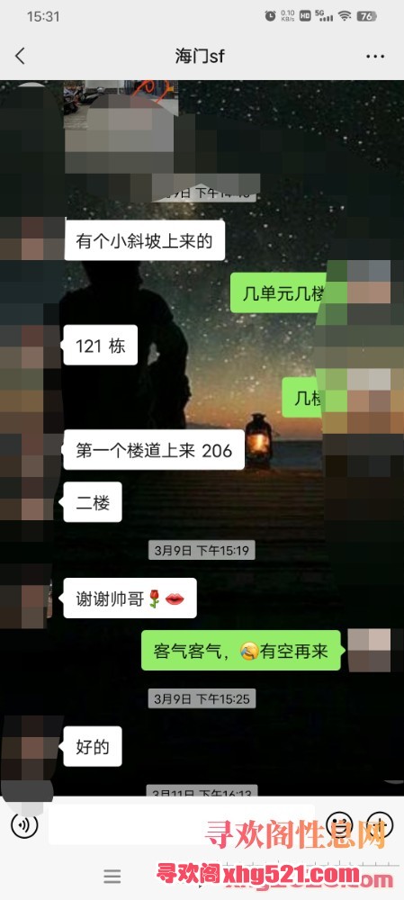 153323p0dv05idd2ttjdtk.jpg