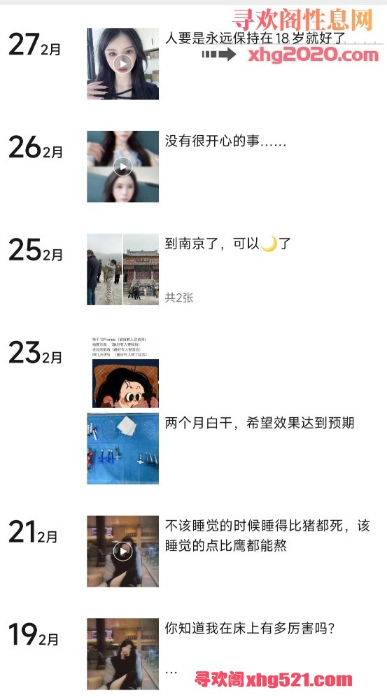 203136s9swn60mzspkw1fo.jpg