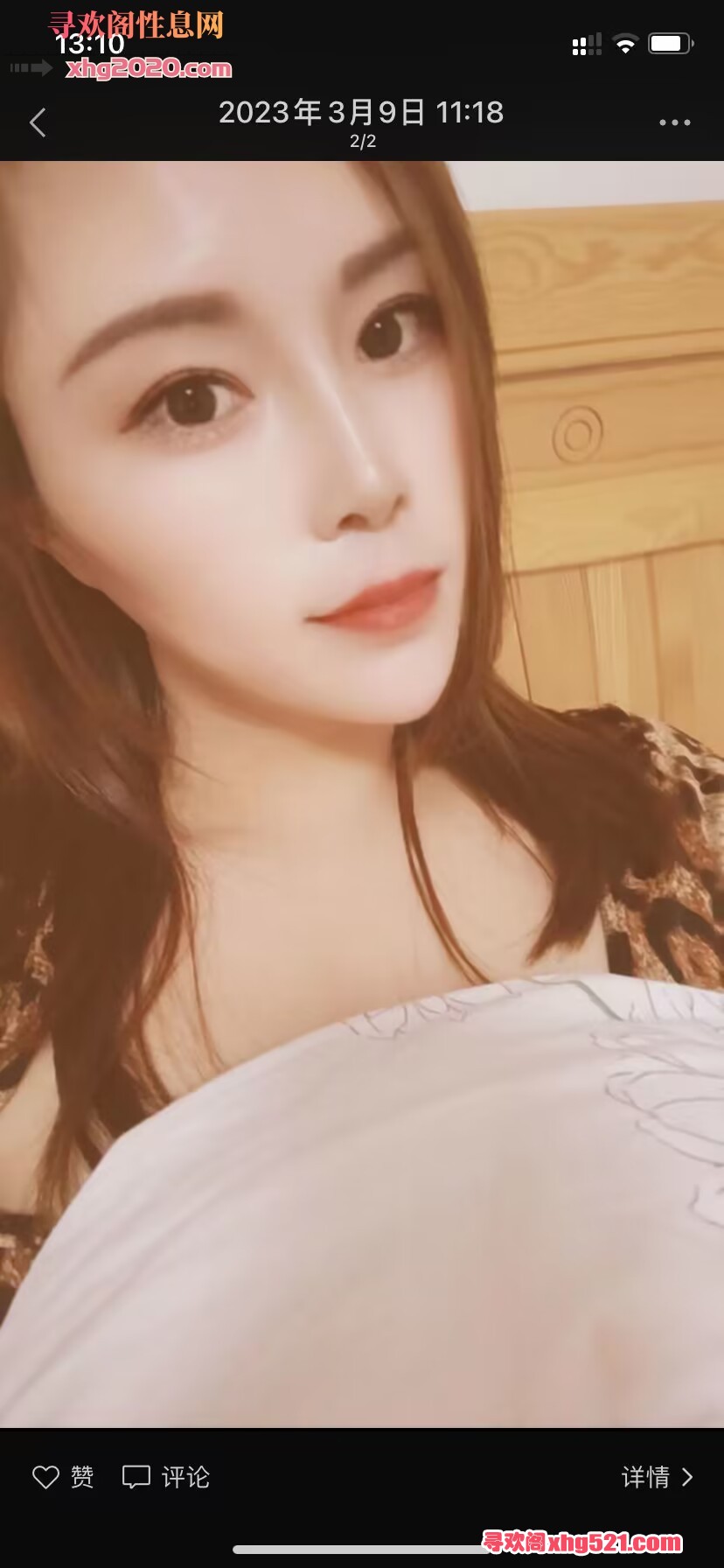 131820y7g04j8w8x04gw10.png