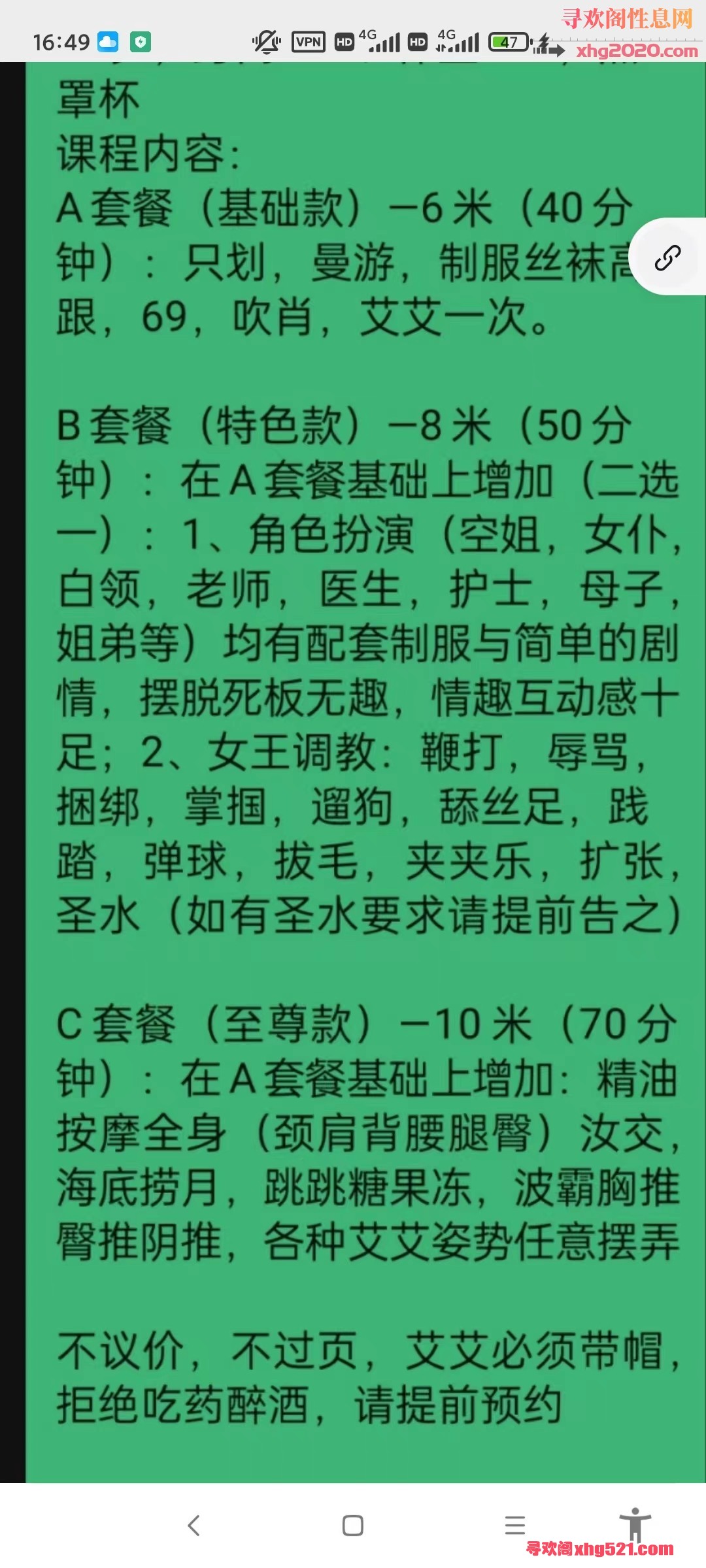 170545o5gs7jifm8f97ujh.jpg