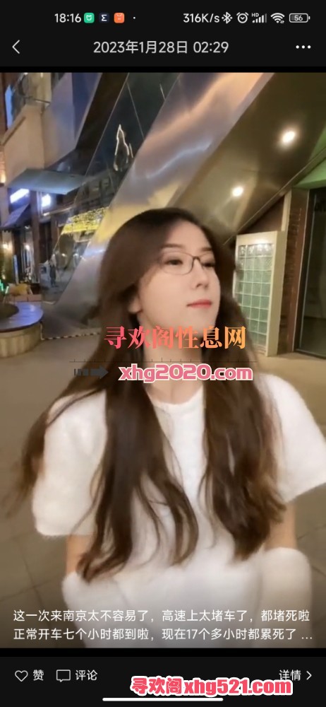 181738w40q42424dj2eu2l.jpg