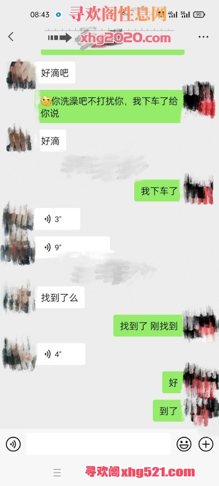 084820j217c2qyrq11y99r.jpg