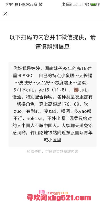 ecd308a4-7426-4c28-afa9-26ef22b91cc9.jpg