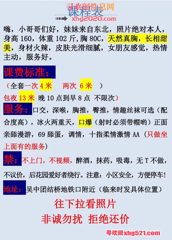 095419hn16i7qz98rs7n2n.jpg