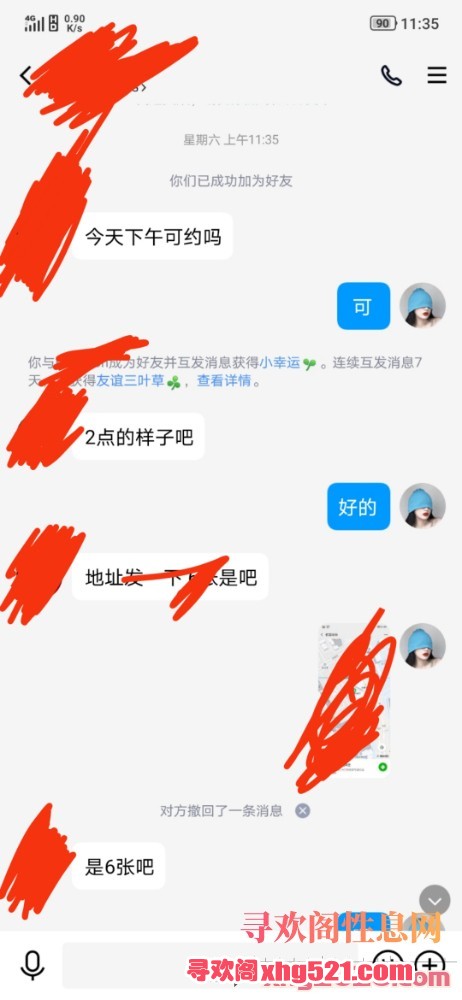 123609jjat666ze3tavr34.jpg