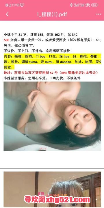 fbc2b233-8f7b-4d82-b17e-d1ad766f8b99.jpg