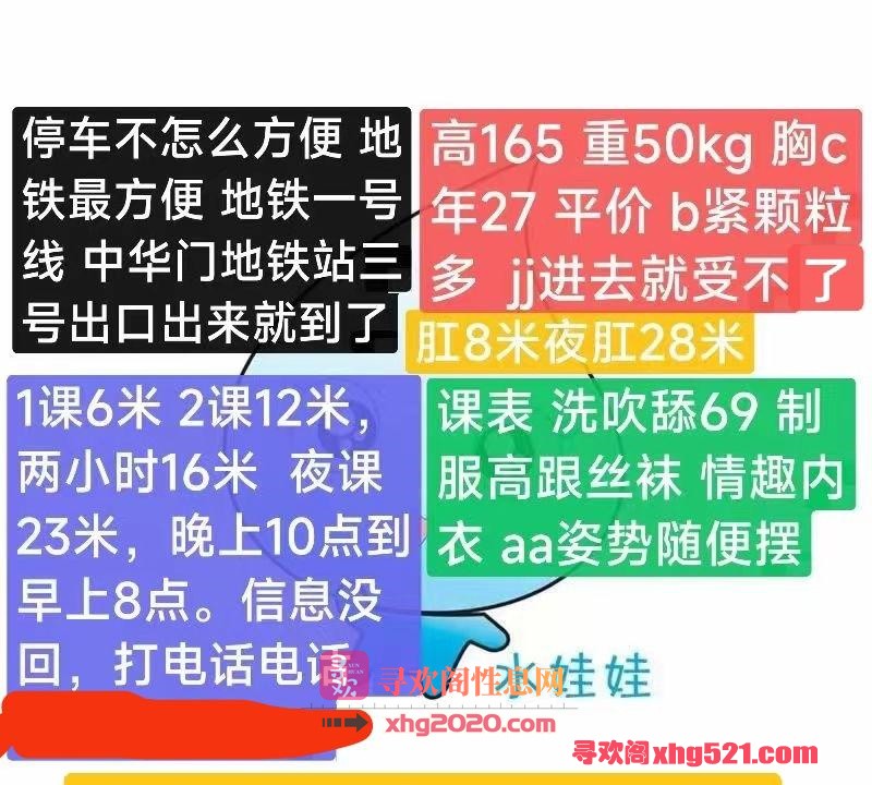 eece11a6-3e0d-4630-8f39-8b531abf3412.jpg