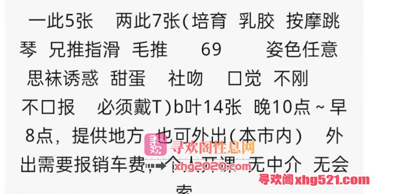 5e4c16fe-1f8b-4fc1-b359-86a986c7a2ef.jpg