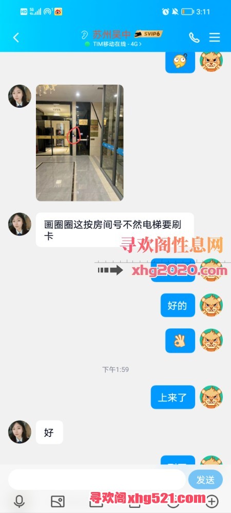 170905h6nqzfndfdhvlhlk.jpg