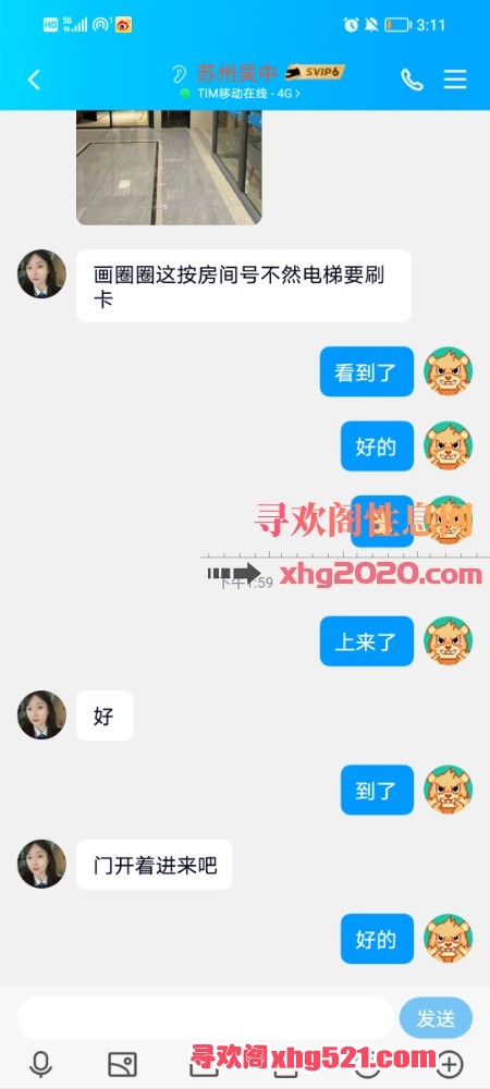 170911zrgkgq8l8o4q6sa9.jpg