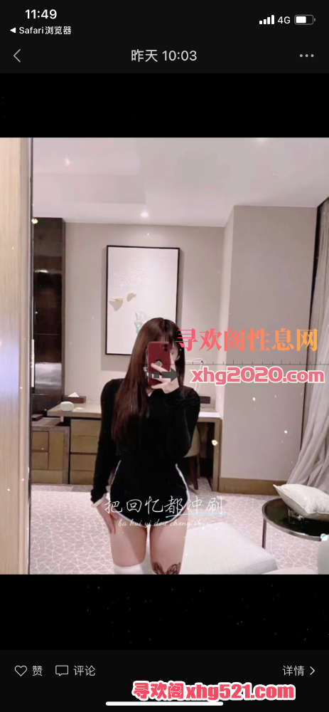 115231efcgf1kxvgfm449y.png