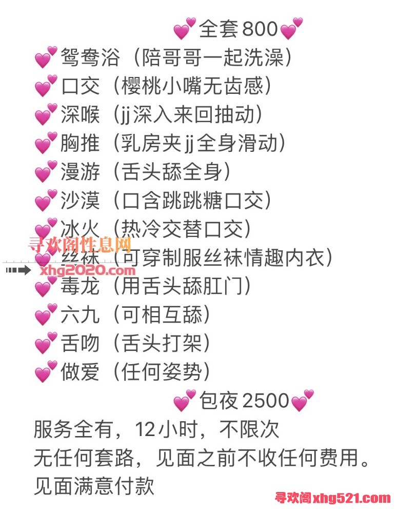 155243rky9ahhhhyd3pshs.jpg