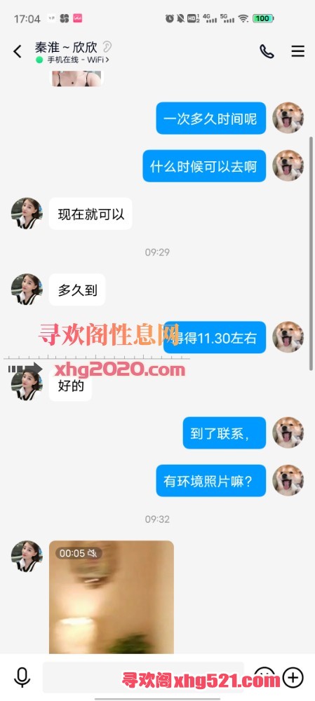170526g2e7hv622c8gagge.jpg