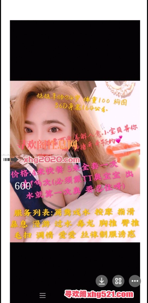 202932h7dt8r8iqw41wdvv.jpg