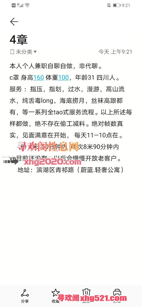 121400koozsochrdcq016t.jpg