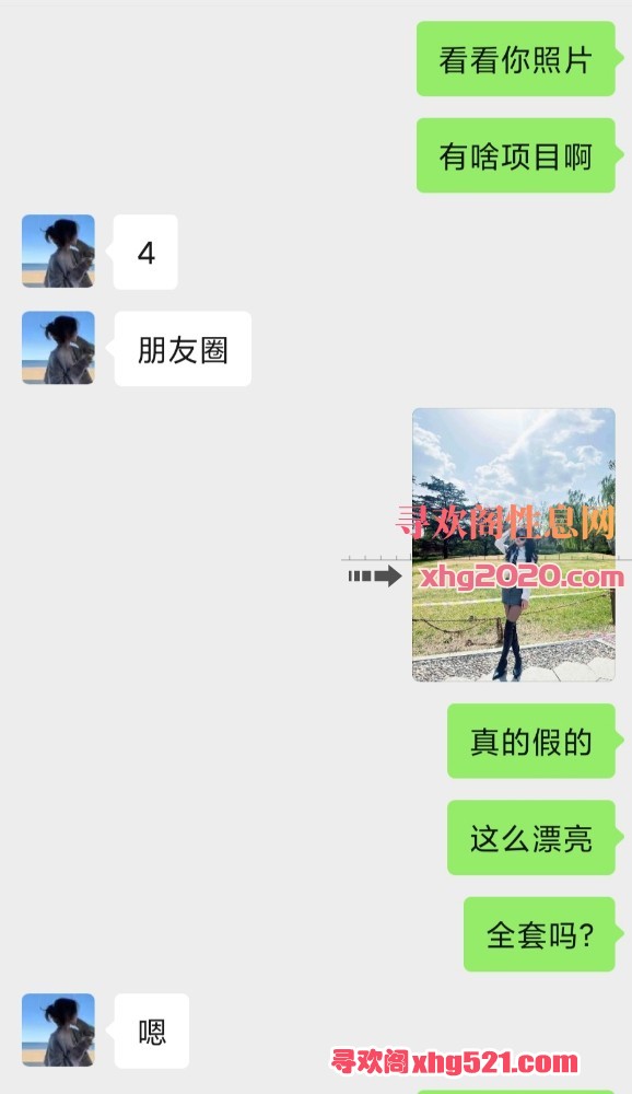 220755se46c3td205j0422.jpg