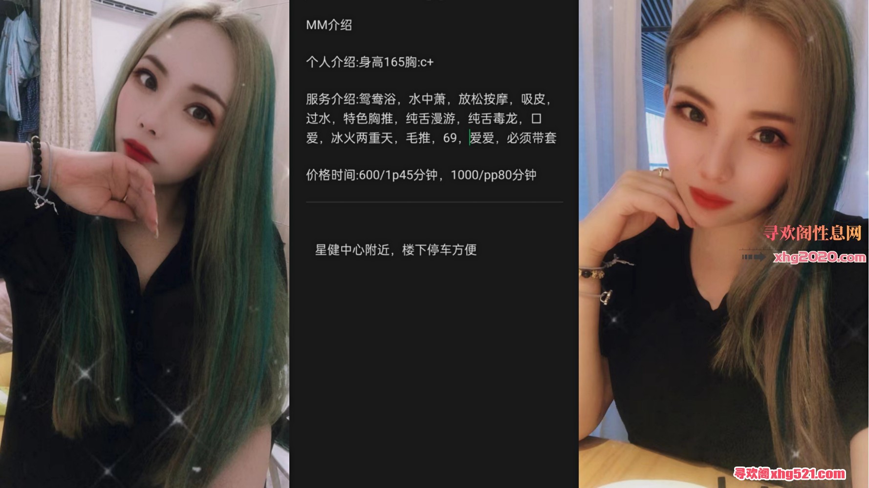 211305dq1rahuvzq12qzqu.jpg