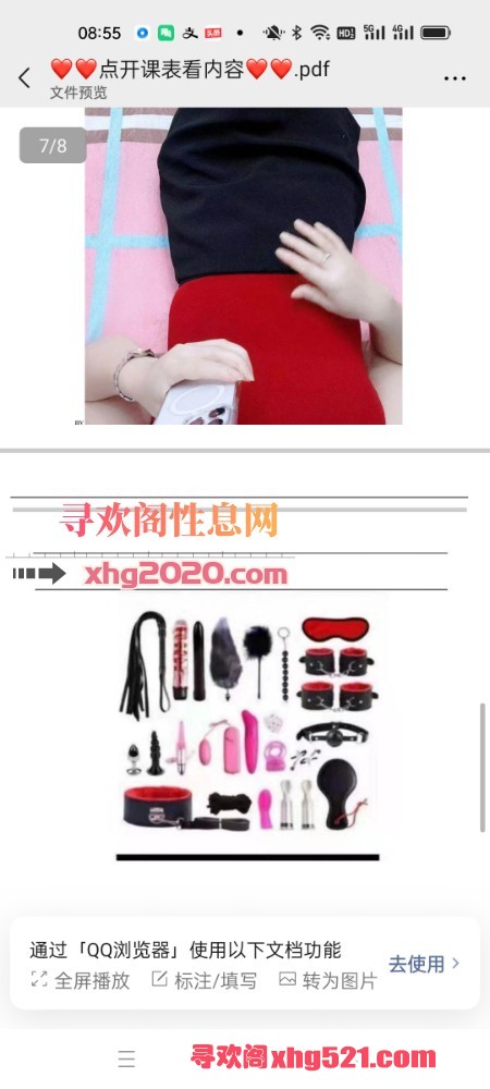 090314f4yz147sic2s432y.jpg